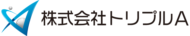 株式会社トリプルA