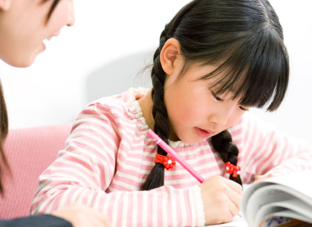 個別指導塾トリプルＡ